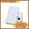 ideamall Instax Instax Instax Instax Large Holds 108 Photos Album, Book, Holder, Album, Capacity, (White)