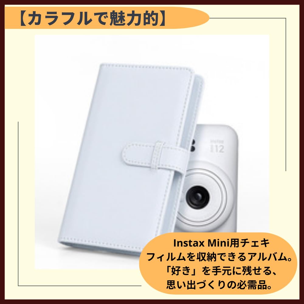 ideamall Instax Instax Instax Instax Large Holds 108 Photos Album, Book, Holder, Album, Capacity, (White)