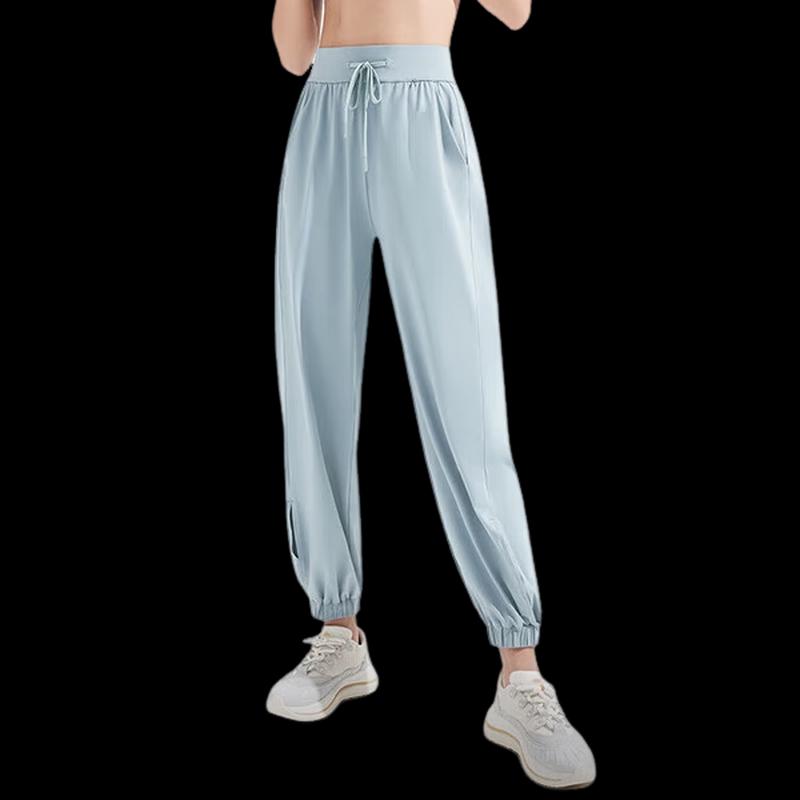 Beneath Women's High-Waist Ice Silk Sun Protection Casual Pants