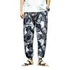 2023 Men's Autumn Cotton-Linen Floral Retro Large Size Slim-Fit Trousers