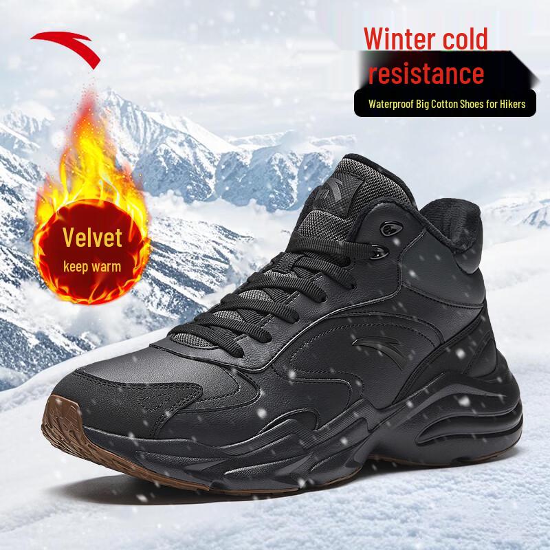 Anta Walker Men s Winter Warm High-Top Snow Boots 10 6740₽
