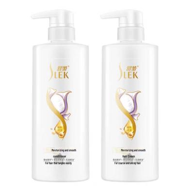 Shu Lei Silk Moisturizing Smooth Conditioner Duo Pack