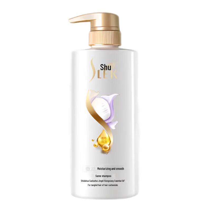 Sunsilk Silk Moisturizing & Smoothing Shampoo