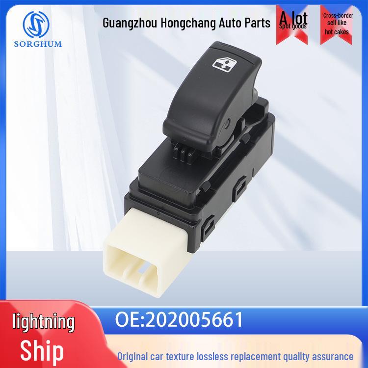 Переключатель стеклоподъемника Chevrolet Aveo Electric