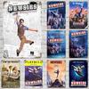 Newsies The Broadway Musical Decor Poster Vintage Tin Sign Metal Sign Decorative Plaque for Pub Bar Cave Wall Decoration