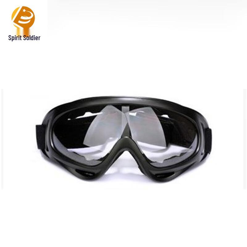 

Ling Bing Protective Dustproof Windproof Goggles