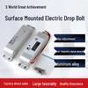 Low-Temperature Surface-Mounted Electric Bolt Lock for Wooden & Iron Doors