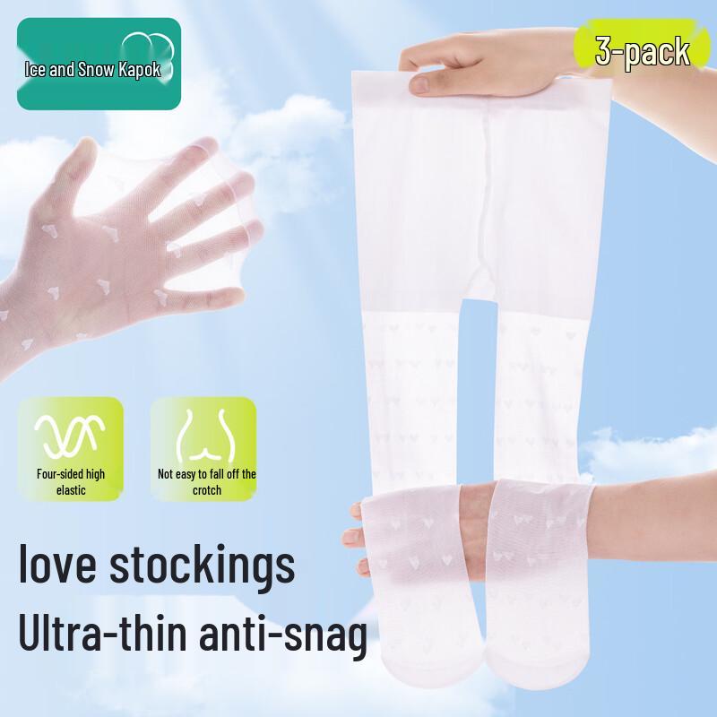 Girls  Ultra-Thin Summer Dance Tights M