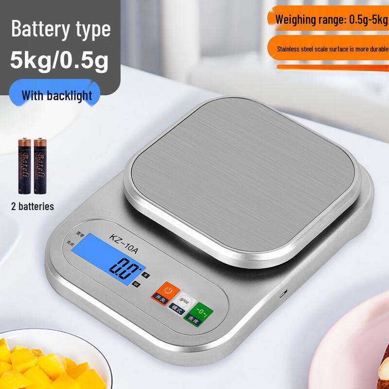 Femi High Precision Digital Kitchen Scale