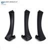 Passenger Side INNER / OUTER Door Panel Handle Pull Trim Cover For BMW E90 328i