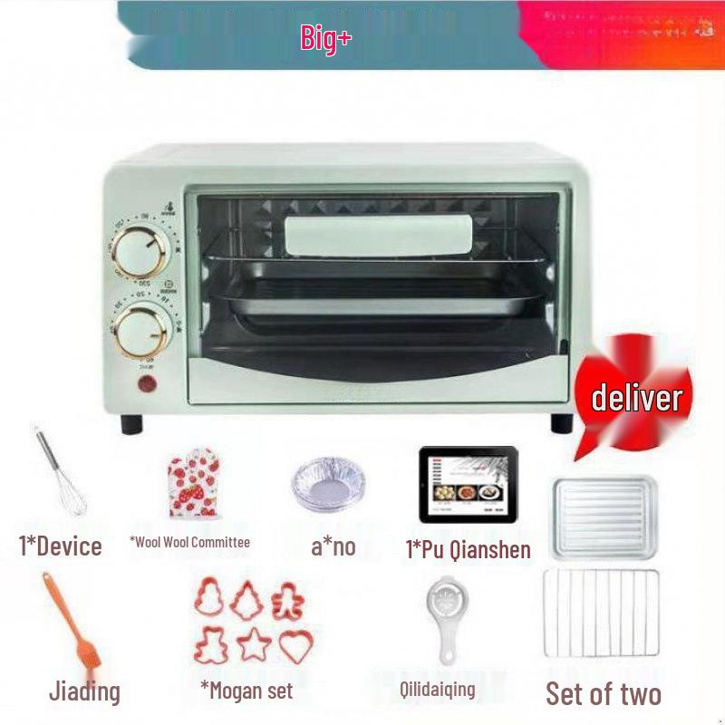 Kompakter Mikrowellenherd für kleine Räume - Ideal für Studentenwohnheime oder den Gebrauch durch Einzelpersonen