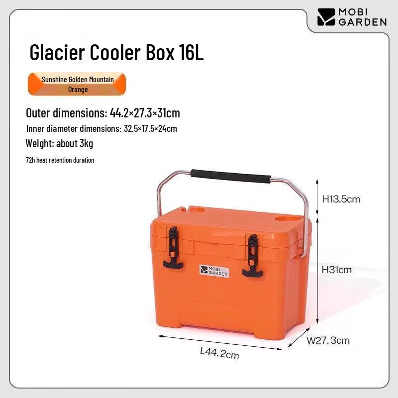 MOBIGARDEN 16L Portable Outdoor Cooler Box