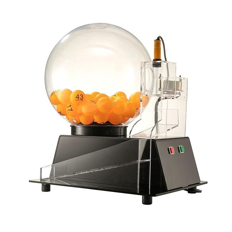 Electric Raffle & Lottery Machine
