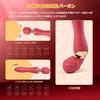 Handy 10 Mode Easy To Carry Massager, 2-in-1, Waterproof, Quiet, Switching, Lightweight, (red) [Juckier]