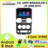 For JEEP WRANGLER 3 JK 2008-2010 Navigation GPS Android Car Radio Multimedia Player Stereo wifi+4G Carplay Auto Video