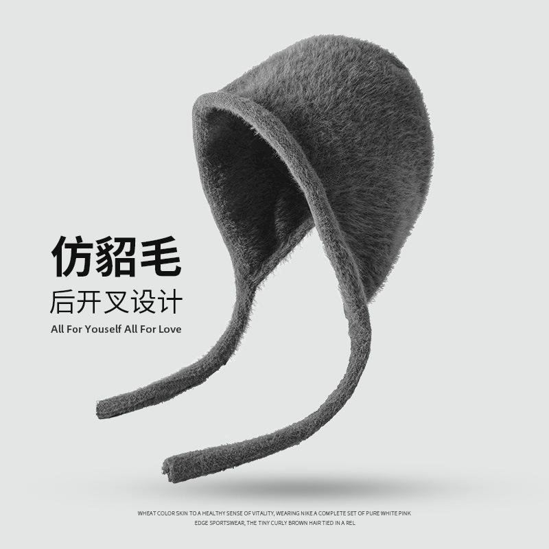 Imitation mink ear caps children's autumn and winter new fashionable versatile face small thickened warm knitted bag head cold hat
