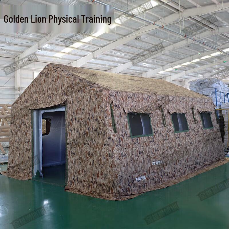 Golden Lion Portable Inflatable Outdoor Command Tent