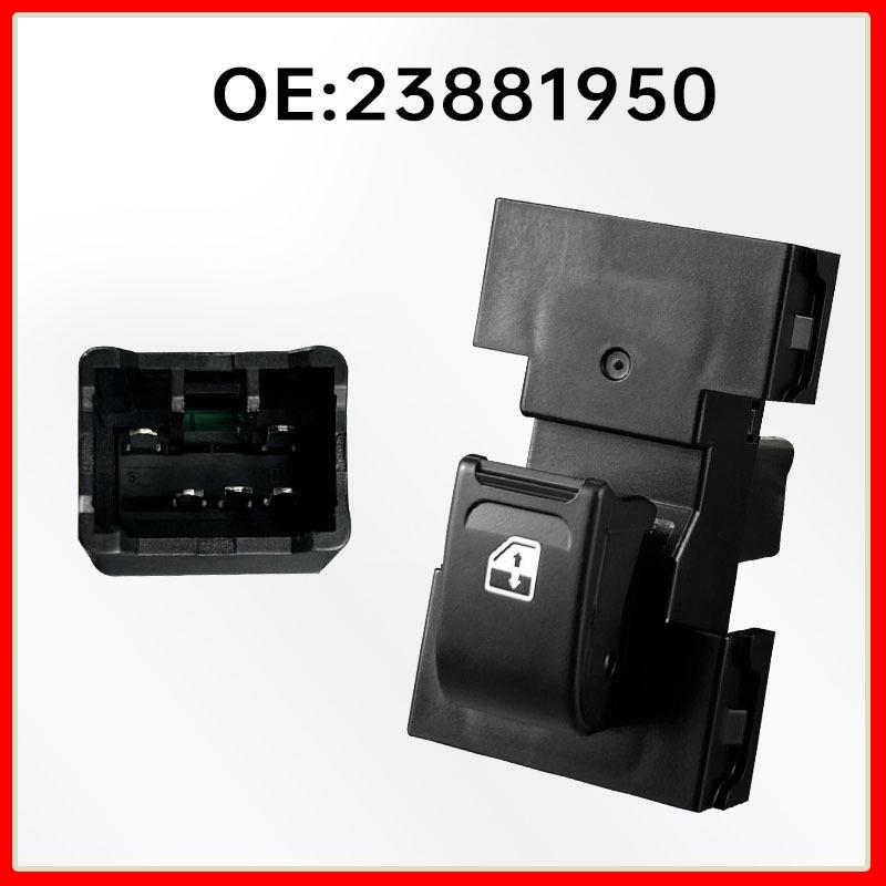 Wuling Rongguang S Passenger Side/Rear Window Lifter Switch with Light