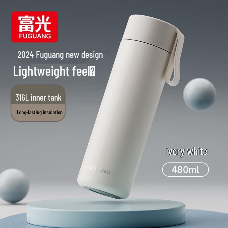 Fuguang 316L Stainless Steel Insulated Mug