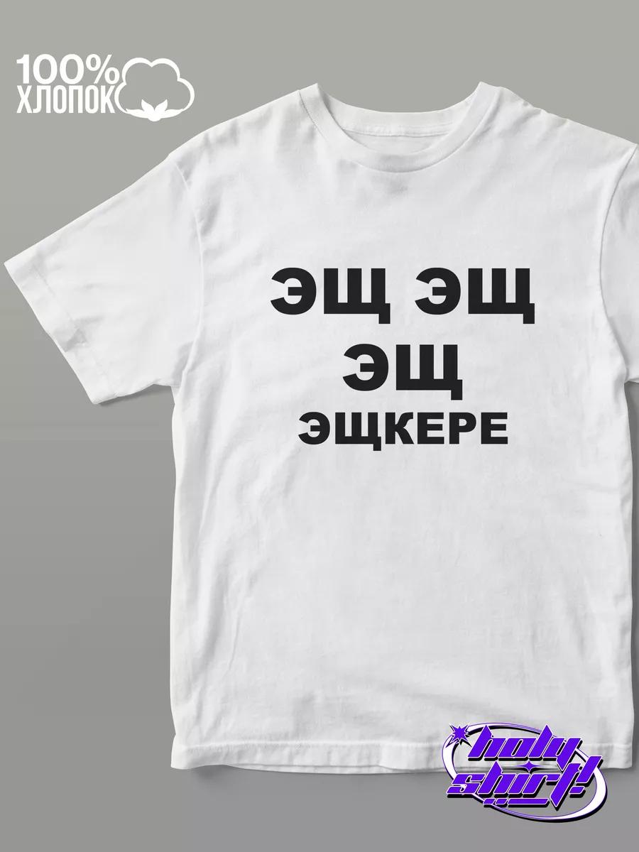 Cotton oversized T-shirt with Play y2k print S