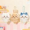 Plush Kawaii Chiikawa Usagi Plush Keychain Cute Anime Backpack Charm Pendant Plaything For Kids Present For Kids Girls