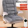 Integrated Electric Heated Office Cushion with Backrest - Warmth for Long Sitting