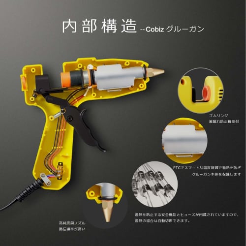 Blufree Glue Gun, 60/100W, Medium/Large, Professional, Super Powerful Glue Gun Kit, Non-Drip, High-Temperature Type, Temperature Adjustment, Strong Ad