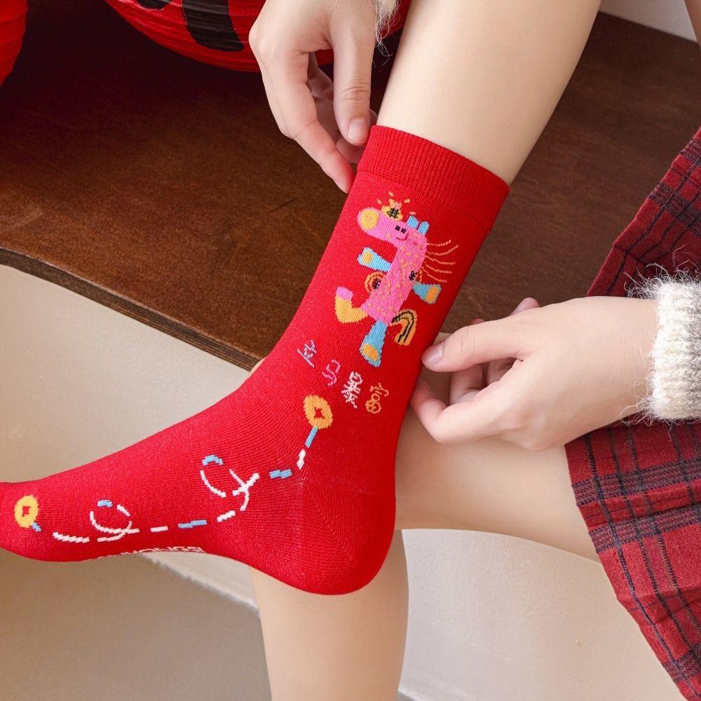 Cartoon Horse Red Socks Cotton Women Horse Tube Socks Breathable New Year Red Socks  Streetwear