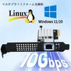 [10Gbps Compatible] Realtek RTL8127 Chip PCIe 4.0 x1 Network Card - Ideal for NAS/Gaming PCs/Workstations, Windows/Linux Auto-Recognition, 1G/2.5G/5G/