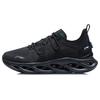 Li Ning Li Ning Arc Comfortable Rebound Cushioning Abrasion Resistant Slip Resistant ARHQ088-10