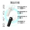 Rasta Banana Bluetooth 5.4 Single Earphone with Mic, Hands-Free Calling, and Switch for Smartphones and iPhones, Black (RBTEMMS04BK)
