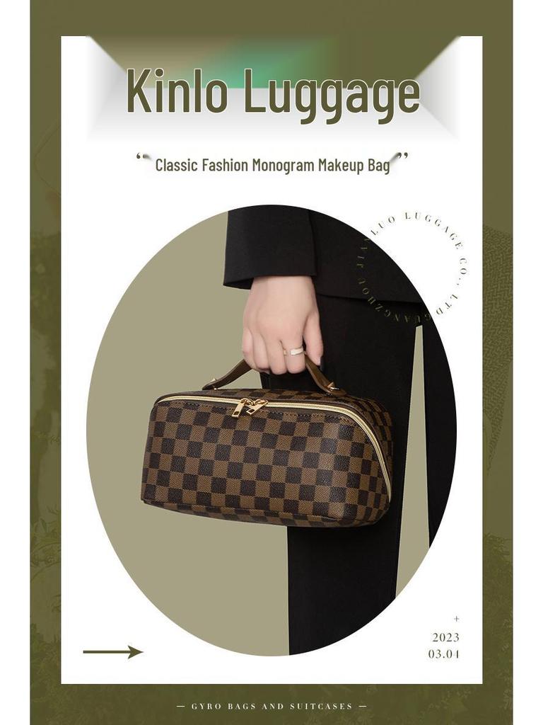 Plaid Monogram Large Capacity Makeup Bag - Convenient Handheld Storage