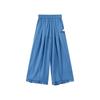 Kids' Girls' Casual Lyocell Blend Wide-Leg Long Pants