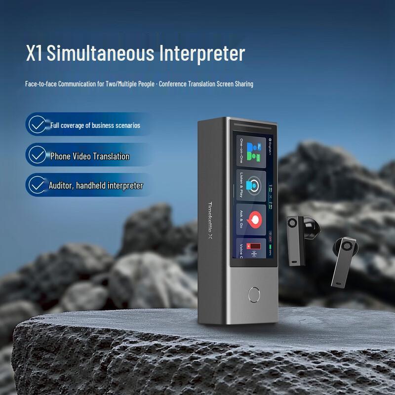 Timekettle X1 Simultaneous Interpretation Earbuds