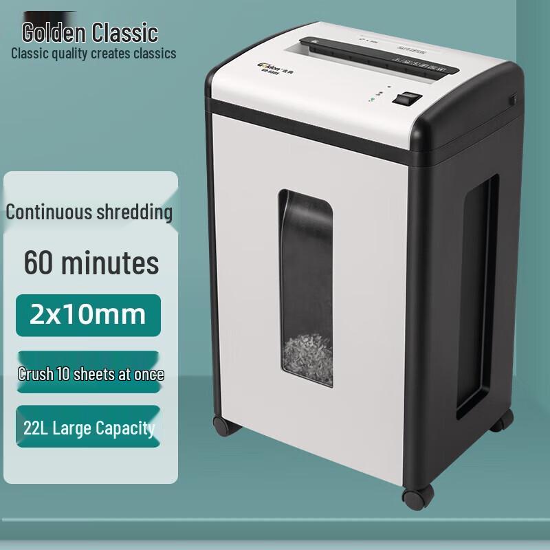 

GOLDEN GD-9305 P-5 Micro-Cut Office Shredder