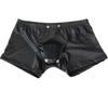 Men's Sexy Underpants Faux Leather Boxer Shorts Underwear with Bulge Pouch Clubwear
