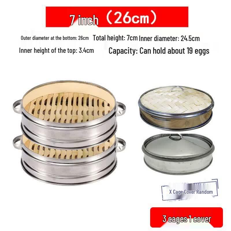 777 Stainless Steel Steamer Rack & Bamboo Basket Set