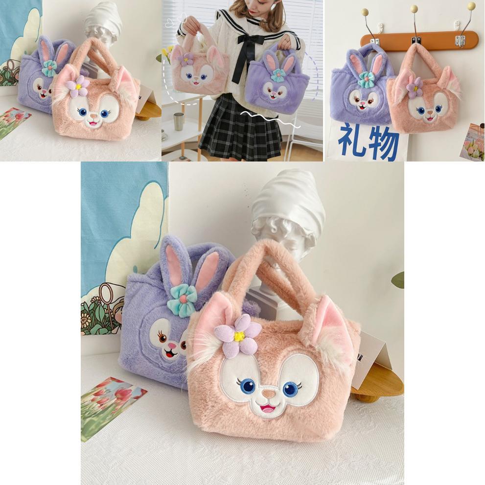 Plush Starry Sky Cartoon Tote Bag With Lightweight Fabric For Casual Travel And Girls