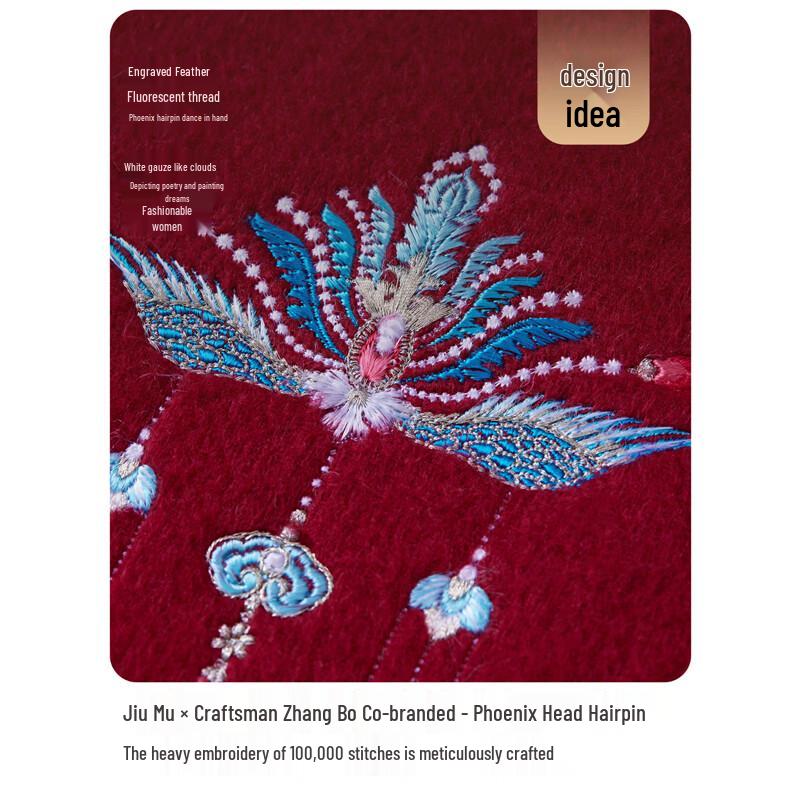 JIUMU Women's Embroidered Wool Scarf Shawl