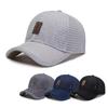Baseball Mesh Breathable Sun Hat Sunscreen  Sporty Fashionable Outdoor Versatile