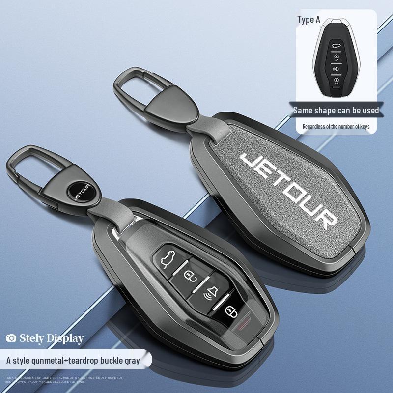 2022 Jetour X70 Key Cover - Folding Type for Chery Jetour X70m Car Accessories