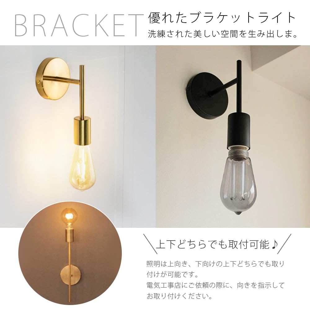 Wall Scandinavian Bracket Wall Hanging Compatible with E26 Wall Indirect Wall Hanging Living Requires Construction No Light Short Light, Light, Light,