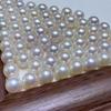 Zhuji 8-9mm Freshwater Pearl Loose Beads, 5A Grade, Near Flawless, Round, Semi-finished.