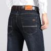 Men's Mid-waist Jeans Popular Fashion Jeans Spring and Autumn Men's Versatile Straight Elastic Long Trousers