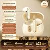 Bluetooth Ear Clip Earphones M09: Pain-Free, Long-Wear with Super Long Battery Life for 2025
