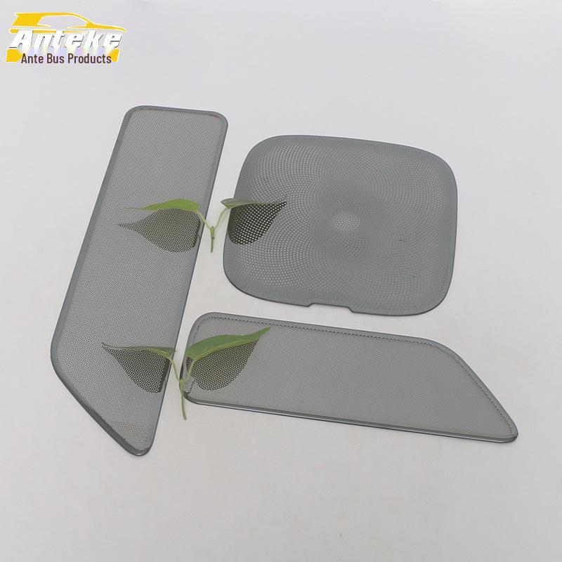 Xiaopeng 22 G9 Trunk Speaker Cover Sequin Tailgate Decoration Sticker