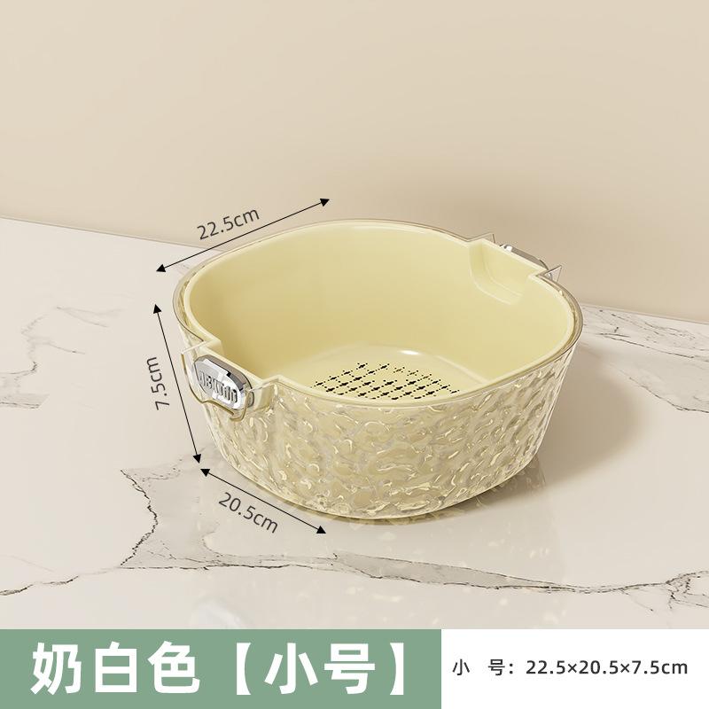 

Двухслойный овощной таз Легкая роскошь Корзина для слива Набор из восьми предметов Кухня Гостиная Бытовой Фруктовая тарелка Корзина для мытья овощей