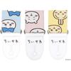 KC Kyoritsu Corporation Chiikawa Guitar Strap CKST-CK Chiikawa
