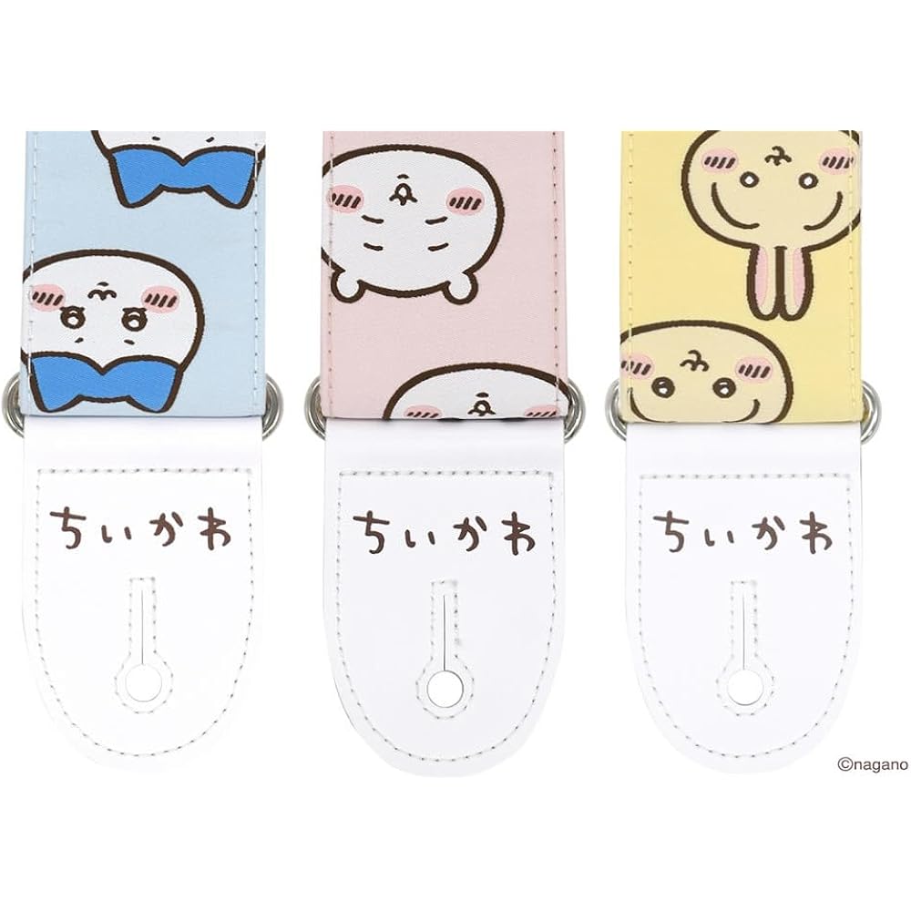 KC Kyoritsu Corporation Chiikawa Guitar Strap CKST-CK Chiikawa