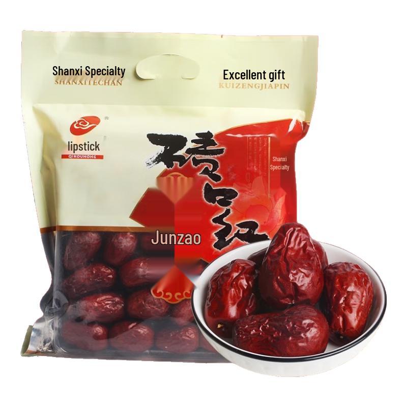 Shanxi Qikou Red Jujubes